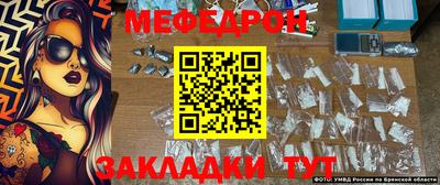 гашиш Донской