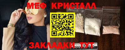 гашиш Донской