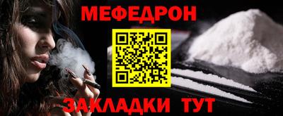 круглые Дубна