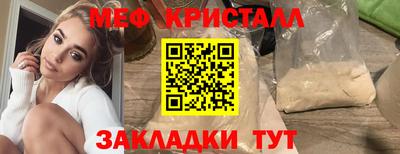 кокаин перу Донецк