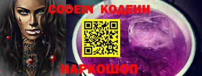 гашиш Донской