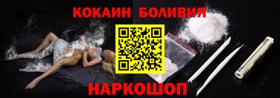 круглые Дубна