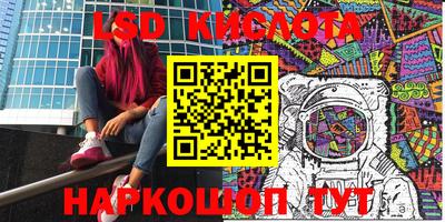 гашиш Донской