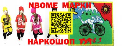 MDMA Premium VHQ Когалым