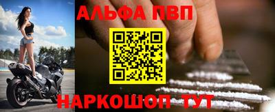 кокаин перу Донецк