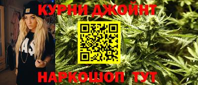круглые Дубна