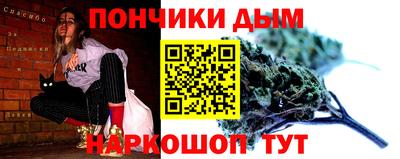 круглые Дубна