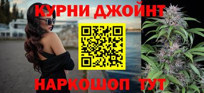 кокаин перу Донецк