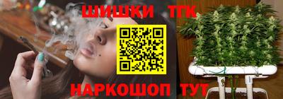 кокаин перу Донецк