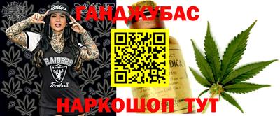кокаин перу Донецк