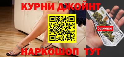 кокаин перу Донецк