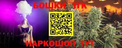 кокаин перу Донецк