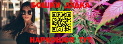 кокаин перу Донецк