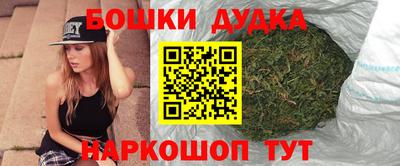 mdpv Ковров