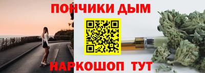 круглые Дубна