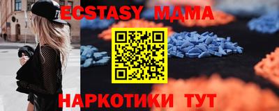 гашиш Донской