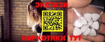 мефедрон мука Коломна