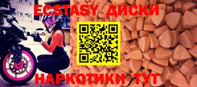 кокаин перу Донецк