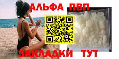 круглые Дубна