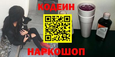 круглые Дубна