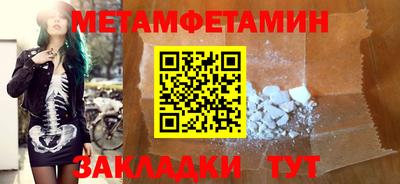 круглые Дубна