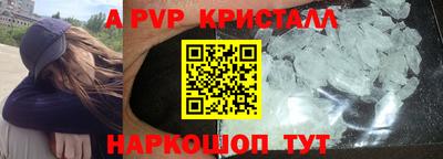круглые Дубна