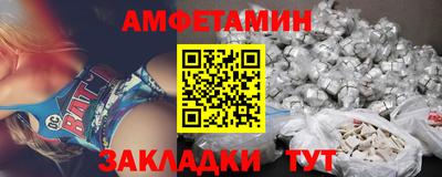 кокаин перу Донецк