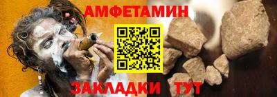 гашиш Донской
