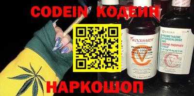 гашиш Донской