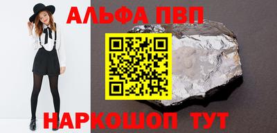 кокаин перу Донецк