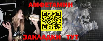 кокаин перу Донецк