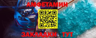 гашиш Донской