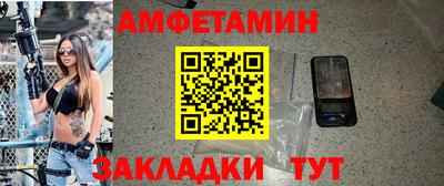 кокаин перу Донецк