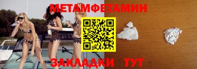 кокаин перу Донецк