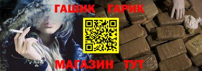 кокаин перу Донецк