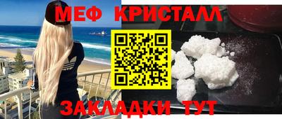 круглые Дубна