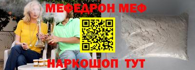гашиш Донской