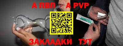 круглые Дубна