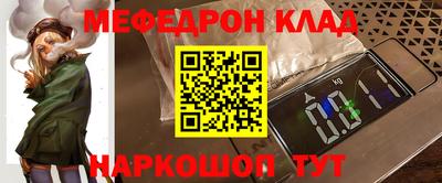 гашиш Донской