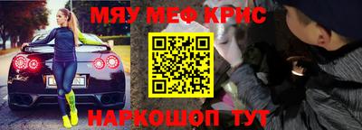 круглые Дубна