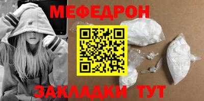 гашиш Донской