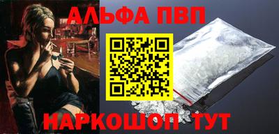 гашиш Донской