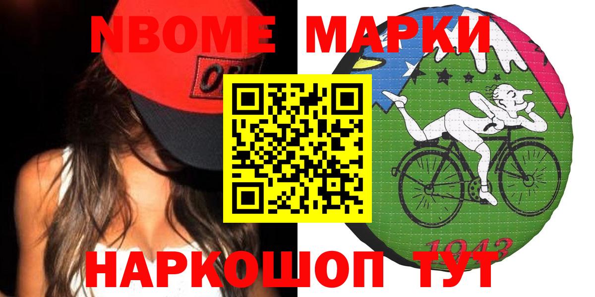Миллерово  ЛСД экстази ecstasy  LSD-25 экстази кислота  OMG как зайти  Вход с VPN 