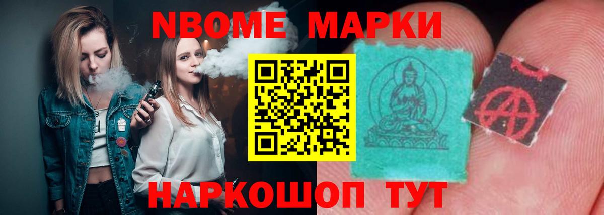 LSD-25 экстази ecstasy Миллерово